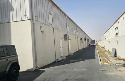 Warehouse - Studio - 6 for rent in Industrial Area - Industrial Area - Doha