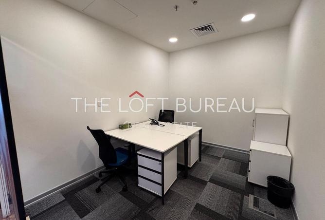 1024549 - صورة العقار 3