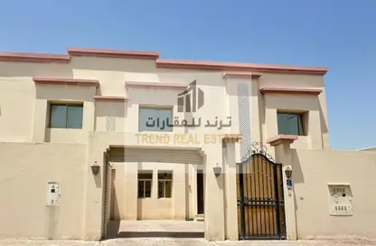 Apartment - 2 Bedrooms - 2 Bathrooms for rent in Ain Khalid Gate - Ain Khaled - Doha