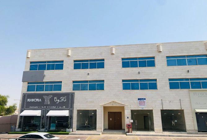 2OiRItOa3Qe - الصورة الرئيسية للعقار