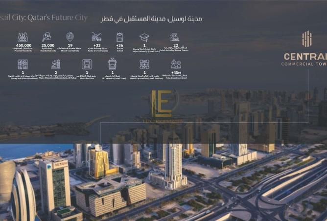 56467550 - Property Image 2