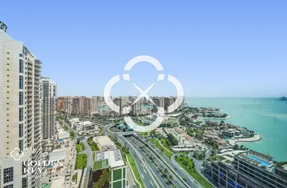 مساحات مكتبية - استوديو للايجار في ابراج باي - منطقة الأبراج - جزيرة اللؤلؤة - الدوحة