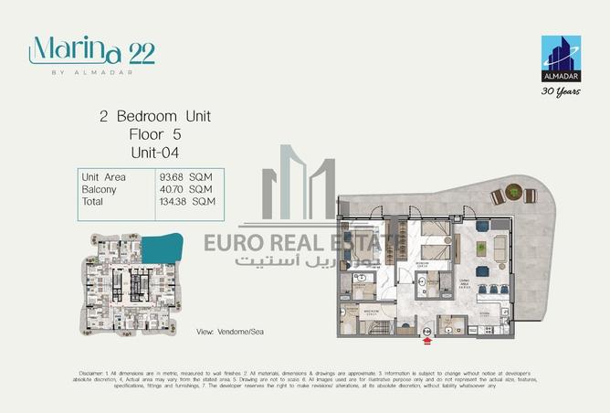 58254447 - Property Image 2