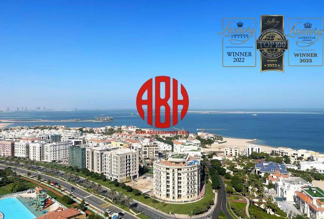 992482 - الصورة الرئيسية للعقار