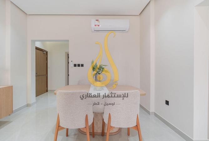 54441728 - صورة العقار 2