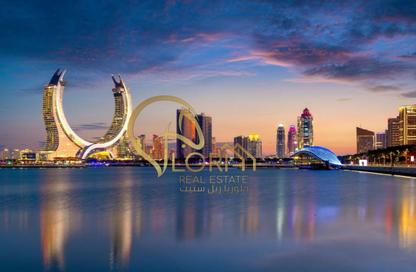Land - Studio for sale in Evergreen Commercial Building - Energy City - Lusail