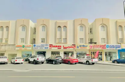 Shop - Studio - 1 Bathroom for rent in Muaither Area - Al Rayyan - Doha