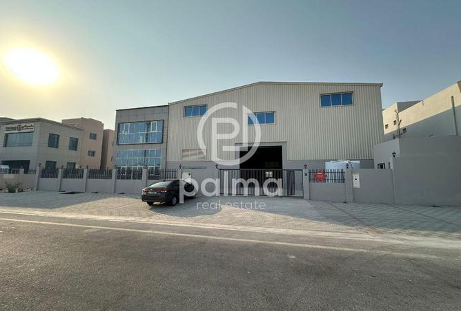 52957612 - صورة العقار 2