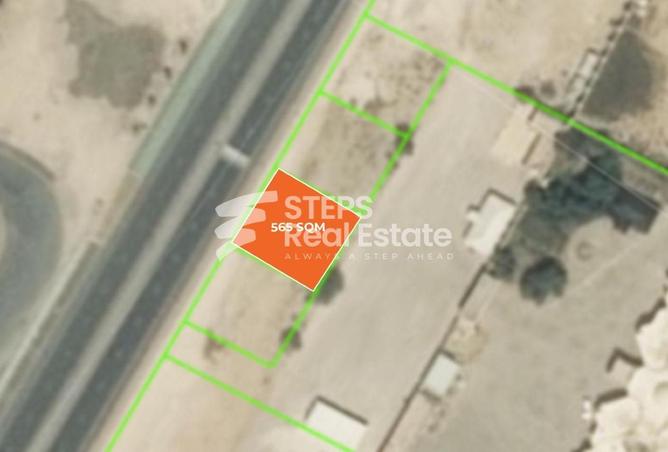 53908768 - صورة العقار 3