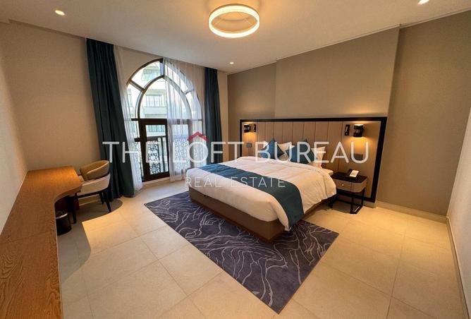 1020803 - صورة العقار 2