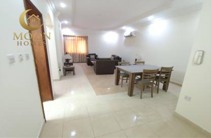 Apartment - 2 Bedrooms - 2 Bathrooms for rent in Al Mansoura - Al Mansoura - Doha