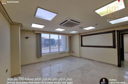 Whole Building - 2 Bedrooms - 2 Bathrooms for rent in D-Ring Road Flats - D-Ring - Doha