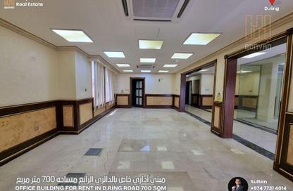 Whole Building - 2 Bedrooms - 2 Bathrooms for rent in D-Ring Road Flats - D-Ring - Doha