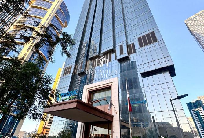 53424598 - صورة العقار 3