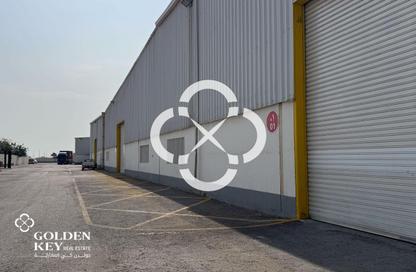 Warehouse - Studio - 1 Bathroom for rent in Ras Abu Aboud - Doha
