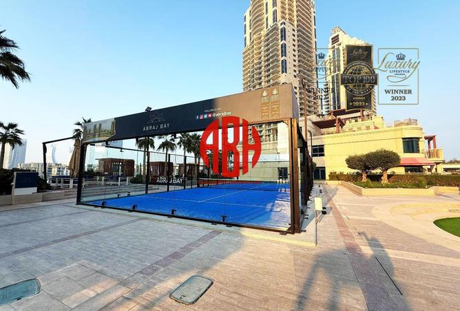 51673222 - صورة العقار 2