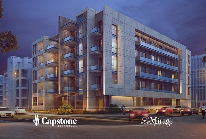 973510 - صورة العقار 2