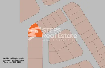 Land - Studio for sale in Al Kharaitiyat - Al Kharaitiyat - Al Kharaitiyat - Umm Salal Mohammed