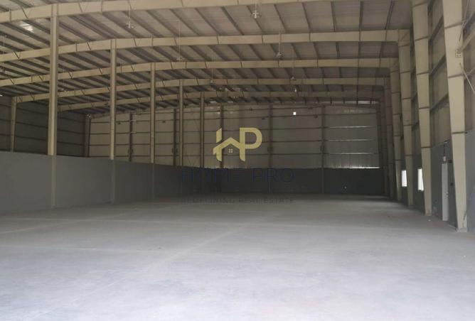 985835 - صورة العقار 3