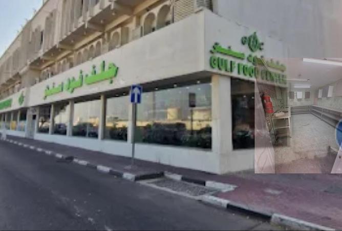 53332738 - Property Image 2