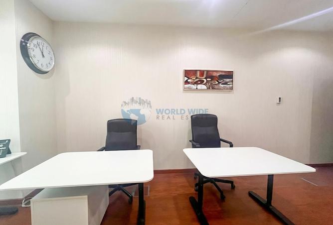 54007034 - صورة العقار 3