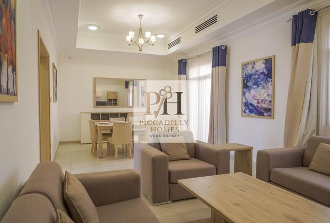 1019637 - صورة العقار 3