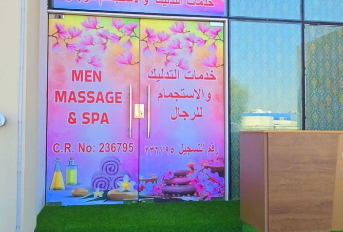 51816367 - Property Main Image