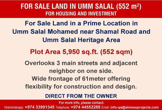 1023370 - Property Image 3