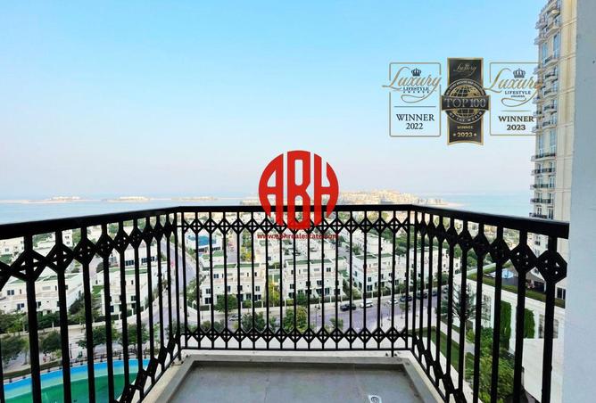 51236221 - Property Image 2