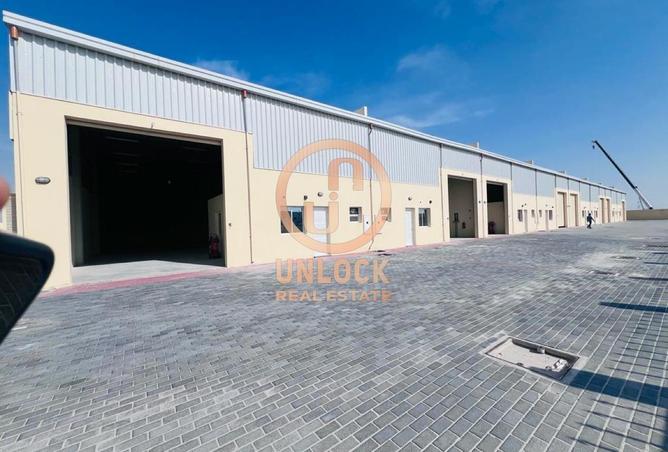 53763257 - صورة العقار 2