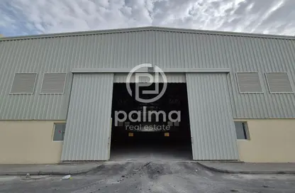 Warehouse - Studio - 1 Bathroom for sale in East Industrial Street - Birkat Al Awamer - Al Wakra