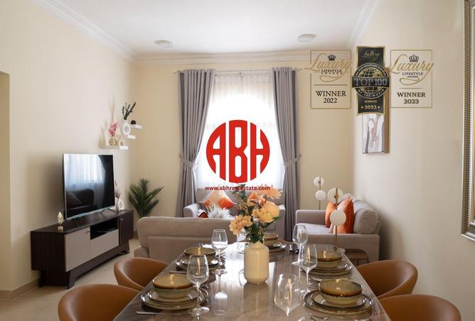 57461561 - Property Image 2