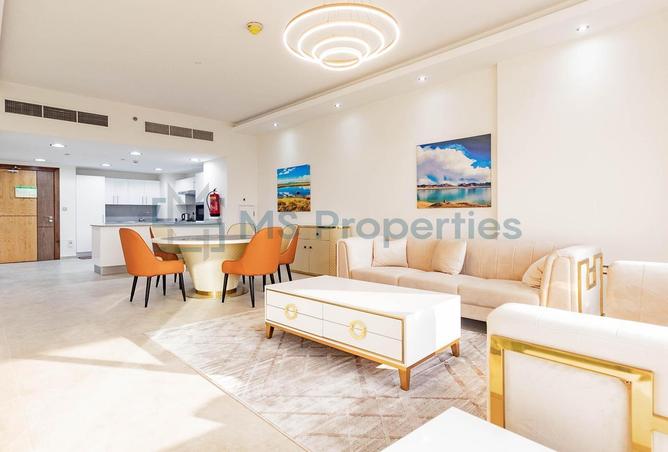 51719874 - صورة العقار 2