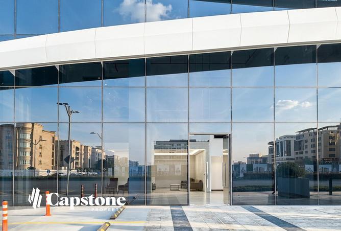 52454444 - صورة العقار 3