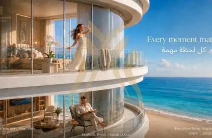 Apartment - 1 Bedroom - 2 Bathrooms for sale in Marbella Tower - Lusail City - Lusail Apartment - 1 Bedroom - 2 Bathrooms for sale in Marbella Tower - Lusail City - Lusail