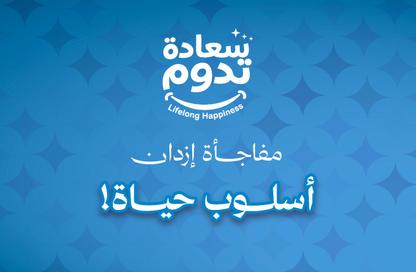 شقة - غرفة نوم - 1 حمام للايجار في الوكرة - الوكرة - الوكرة - الوكرة