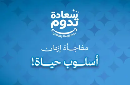 شقة - غرفة نوم - 1 حمام للايجار في الوكرة - الوكرة - الوكرة - الوكرة
