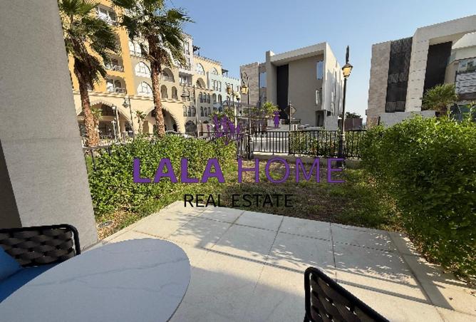 1010851 - صورة العقار 2