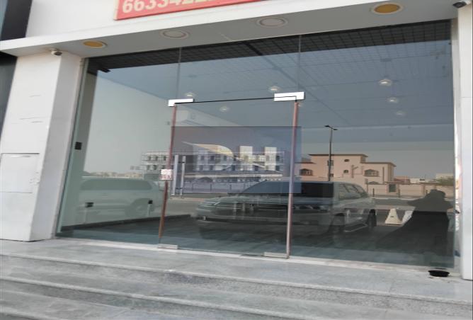 54929403 - Property Image 2
