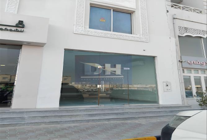 54929403 - Property Main Image