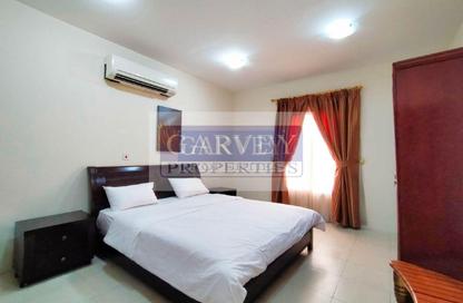 Apartment - 1 - 1 for rent in Al Aziziyah - Doha