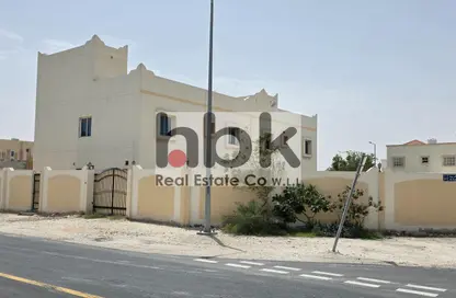 Apartment - 2 Bedrooms - 1 Bathroom for rent in Al Ain Compound 1 - Ain Khaled - Doha