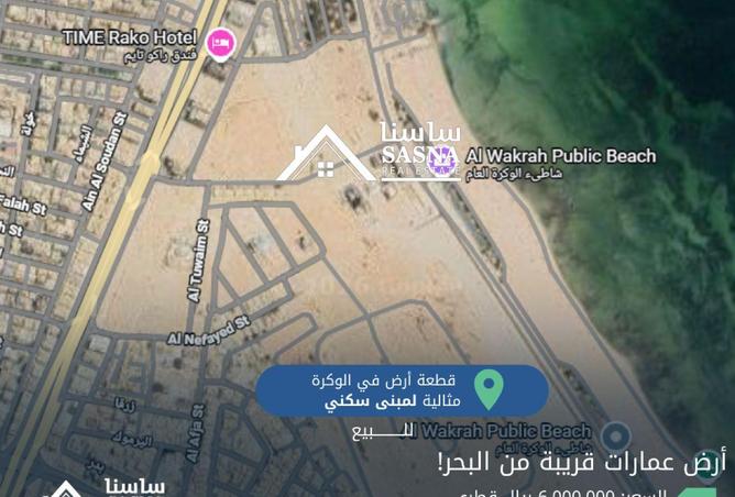 1008163 - صورة العقار 2