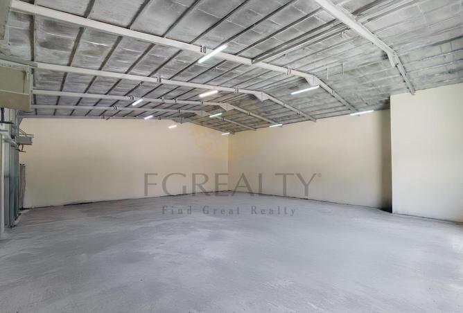 53143985 - صورة العقار 3