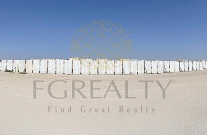 Land - Studio for sale in East Industrial Street - Birkat Al Awamer - Al Wakra