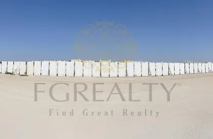 Land - Studio for sale in East Industrial Street - Birkat Al Awamer - Al Wakra