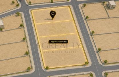 Land - Studio for sale in Qetaifan Islands - Lusail