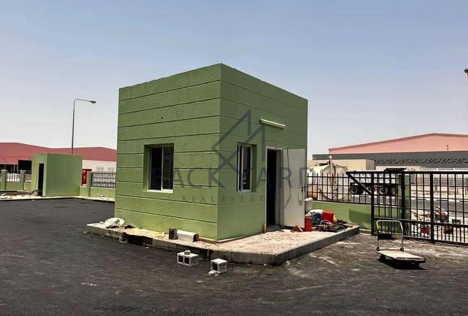 53098192 - صورة العقار 2