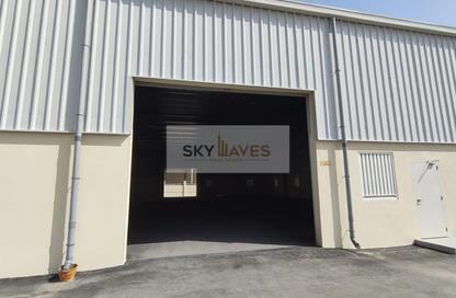 Warehouse - Studio - 1 Bathroom for rent in Argentine Neighbourhood - Birkat Al Awamer - Al Wakra