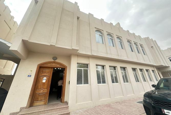 2OiftEtCWrQ - صورة العقار 2